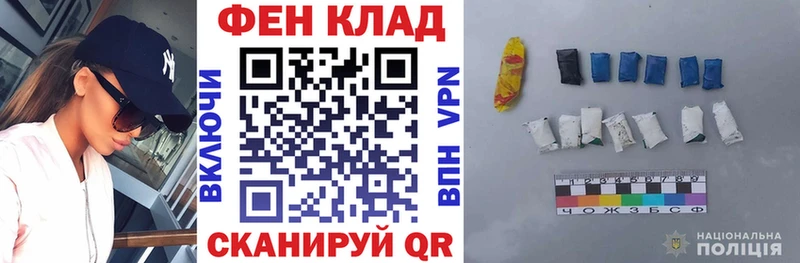 Амфетамин 98%  блэк спрут вход  Евпатория 