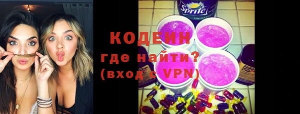таблы Нефтегорск