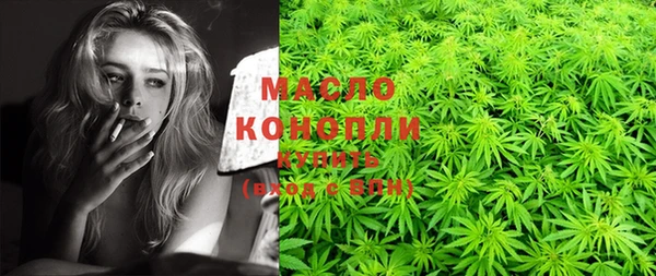 COCAINE Нефтекумск