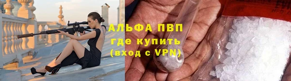 метадон Нея