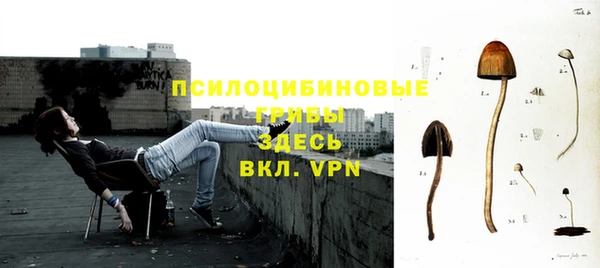 COCAINE Нефтекумск