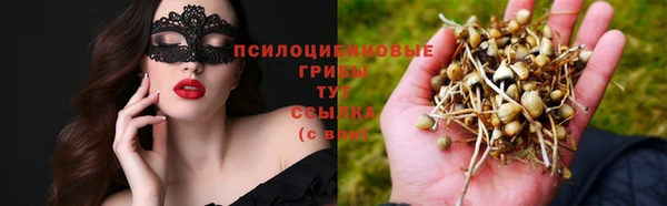 таблы Нефтегорск