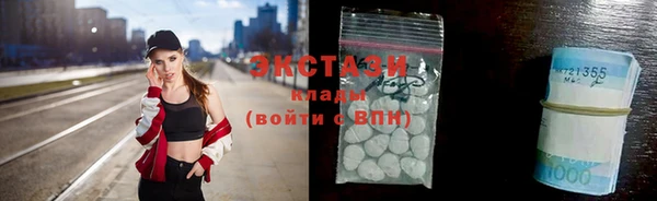 таблы Нефтегорск