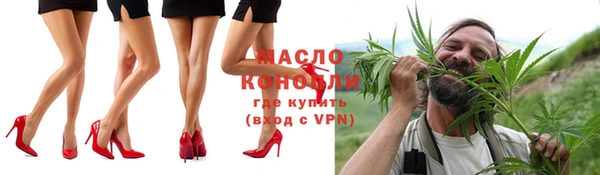 метадон Нея