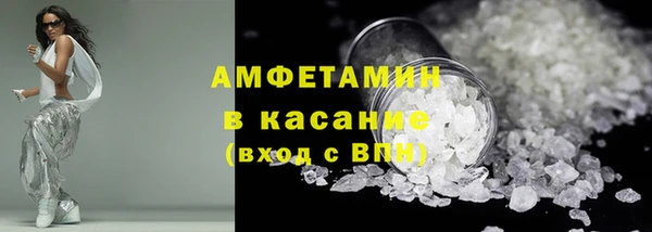 ешки Новодвинск