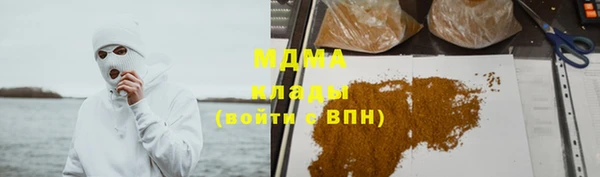 метадон Нея