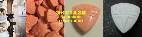COCAINE Нефтекумск