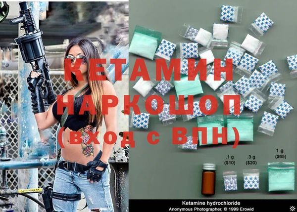 таблы Нефтегорск
