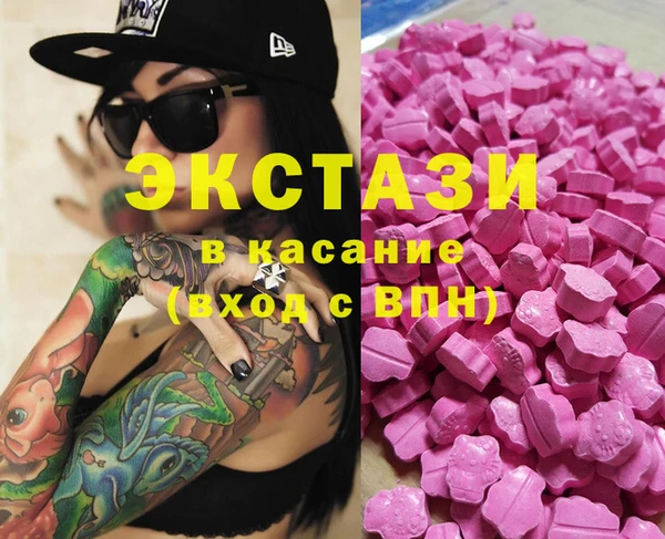 таблы Нефтегорск