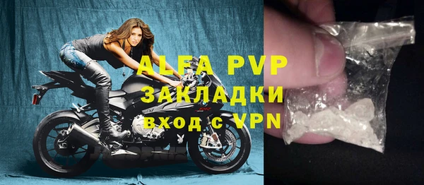 COCAINE Нефтекумск