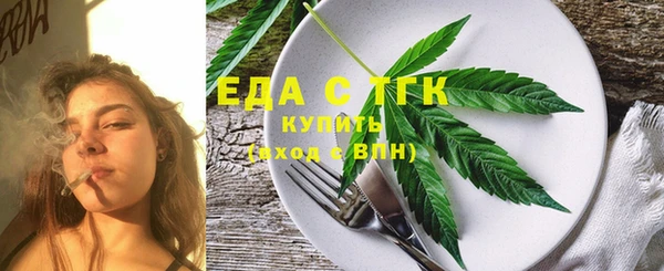 COCAINE Нефтекумск