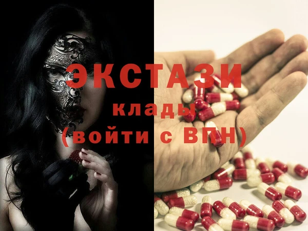 метадон Нея