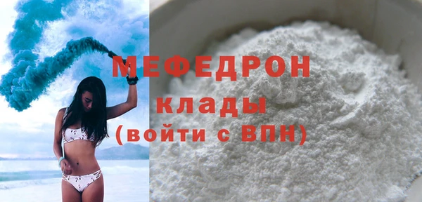 метадон Нея