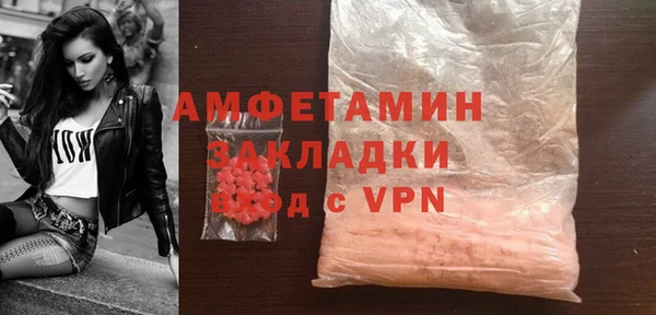метадон Нея