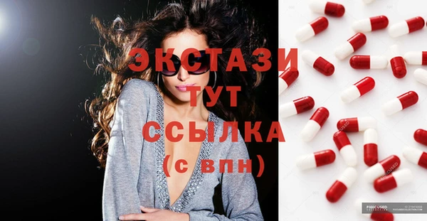 метадон Нея