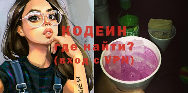 метадон Нея
