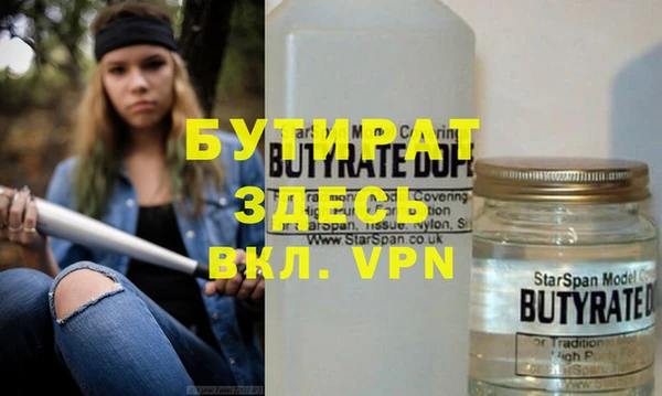 COCAINE Нефтекумск