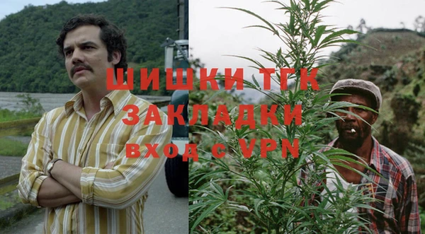 метадон Нея