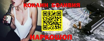 спиды Малоярославец