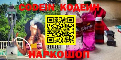 спиды Малоярославец