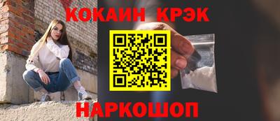 трава Мариинск