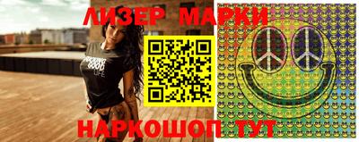 трава Мариинск