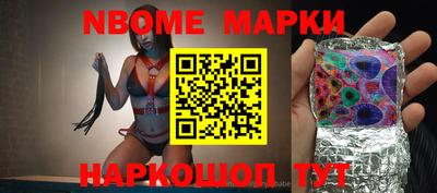 трава Мариинск