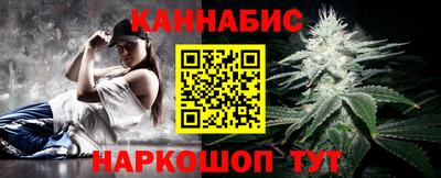 соль ск Нягань