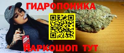 трава Мариинск