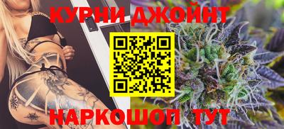 трава Мариинск