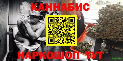 spice Малгобек