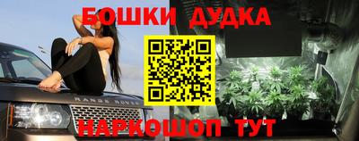 спиды Малоярославец