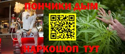 спиды Малоярославец