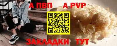 спиды Малоярославец