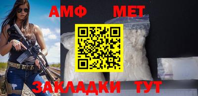 спиды Малоярославец