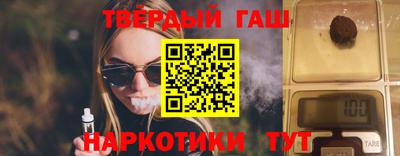 трава Мариинск