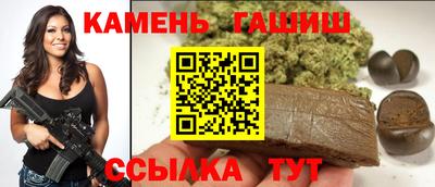 спиды Малоярославец