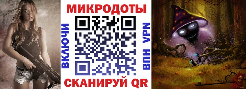 Псилоцибиновые грибы Cubensis  Евпатория 